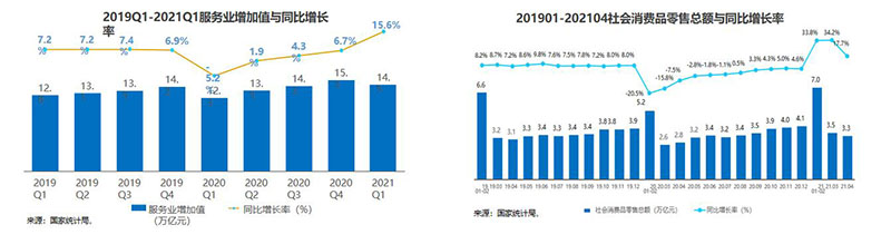 QQ截图20211115144321.jpg